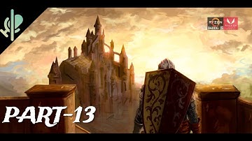 𝐄𝐱𝐩𝐥𝐨𝐫𝐢𝐧𝐠 𝐀𝐧𝐨𝐫 𝐋𝐨𝐧𝐝𝐨 - 𝐃𝐀𝐑𝐊 𝐒𝐎𝐔𝐋𝐒: 𝐑𝐄𝐌𝐀𝐒𝐓𝐄𝐑𝐄𝐃 - 𝐑𝐘𝐙𝐄𝐍 𝟓 𝟑𝟒𝟎𝟎𝐆 - 𝐏𝐚𝐫𝐭 - 𝟏𝟑