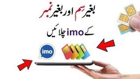 How To Use IMO Without Sim Without Any Number 2018 Latest | ZainTechVideo