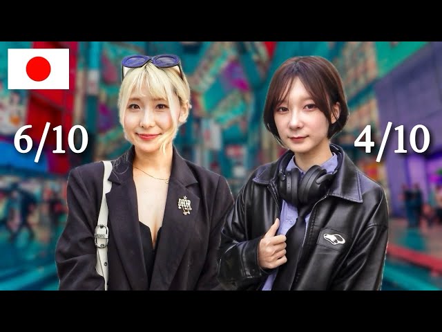 How Beautiful Are You From 1 to 10? | JAPAN EDITION class=