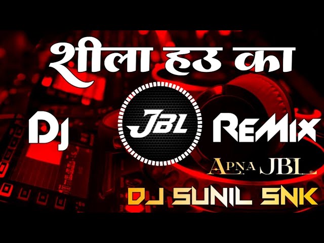 Shila Hai Ka Mani Meraj Dj Remix  Bhojpuri New Song शीला हाउ का Dj Abhay Aby Allahabad class=