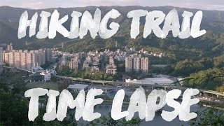 Hiking Trail Near DaHu Park Taipei Taiwan. 大湖公園旁的登山秘境