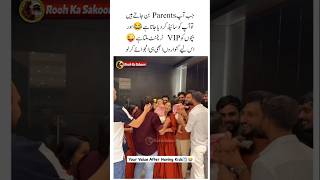 Enjoy Before Kids 😅😂 #funny #parenting #relatable #babyfunny #viral #shorts