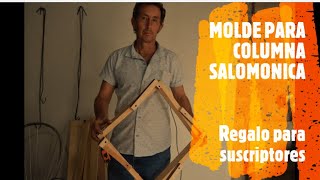 Como hacer molde para realizar columna salomonica..!!! Regalo para suscriptores...