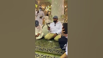 بترتيل مبارك القارئ السنغالي ، هادي محمد توري وفقه الله