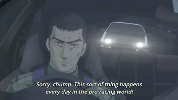 イニシャルD 　感動の名シーン