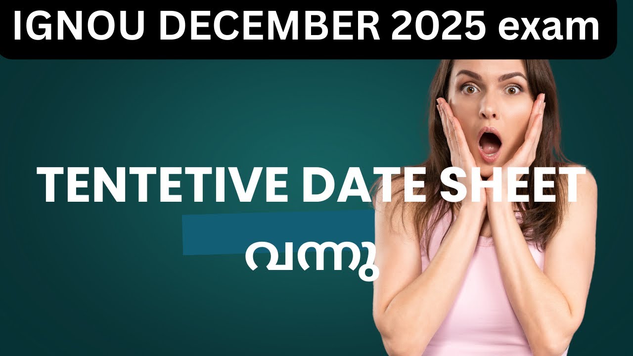 (Breaking News) IGNOU Released Date Sheet For the December 2025 TEE | IGNOUDate Sheet December 2025