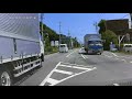 静岡市 丸子路探訪 名物 丁子屋のとろろ汁