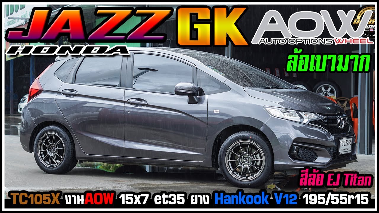 Honda jazz bbs