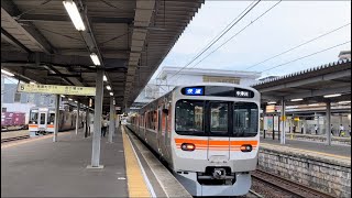 【新型車の発車】JR東海315系 C5編成 快速 中津川行き 発車シーン@多治見駅