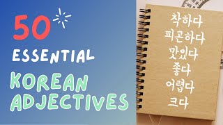 Basic Korean Adjectives (for Beginners)