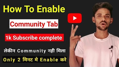 How To Enable Community Tab on YouTube | YouTube Community Tab Enable kaise kare 2021