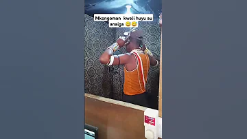 Mtoto Wa Limbu Msanii Kutoka Lukwa Sumbawanga 