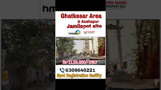 premium Highway facing Construction villa plots for sale #Cleartitle #Hmdaplots #Commercialplots