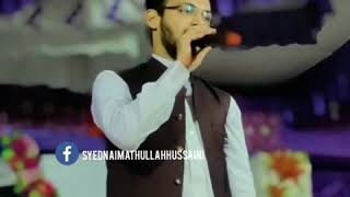 Humain Ghouse A Azam Ki Nisbath Mili Hai || Syed Naimath Ullah Hussaini...