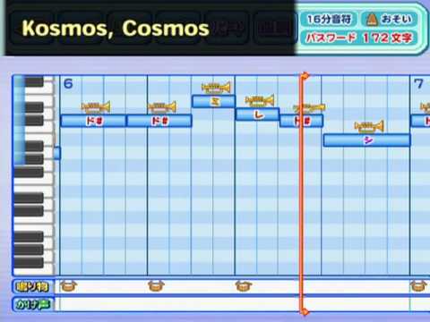 アイマス パワプロ応援歌集 MAシリーズ (THE IDOLM@STER At-Bat Music MA)