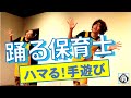 風の道