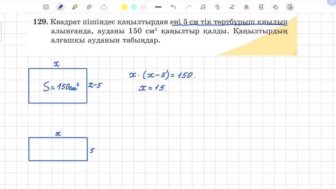 Интернеттегі дәстүрлі емес порно Күйеуі әйелін жыныстық қатынасқа түсуге әкелді