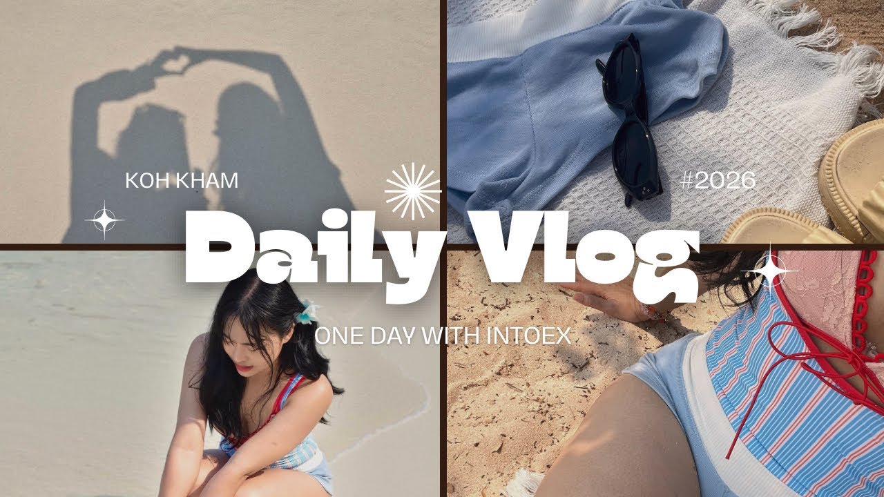 Vlog | ใช้เวลา 1 วันกับเพื่อนรัก และเสียงทะเล 📍เกาะขาม-สัตหีบ