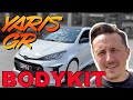 Toyota GR Yaris Projekt! Felgen + Bodykit MIT TÜV