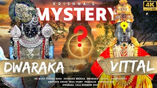 Why lord Krishna Leaves Dwaraka || Mystery of Vittal lila || Bhakt Pundalik || HG Maha Vishnu Dasa
