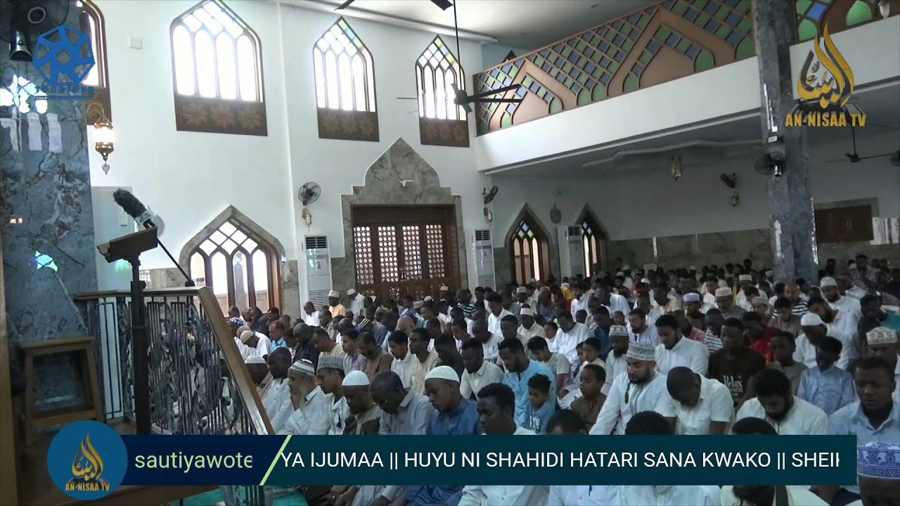 HUYU NI SHAHIDI HATARI SANA KWAKO || SHEIKH MUHAMMAD BAHERO ||