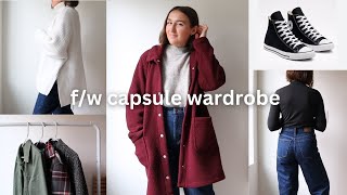 My Fall/Winter Capsule Wardrobe 2023 | Casual + Minimal Style
