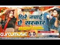 Djrajmusic    up     shilpi raj  halchal raj vannu d great  bhojpuri song