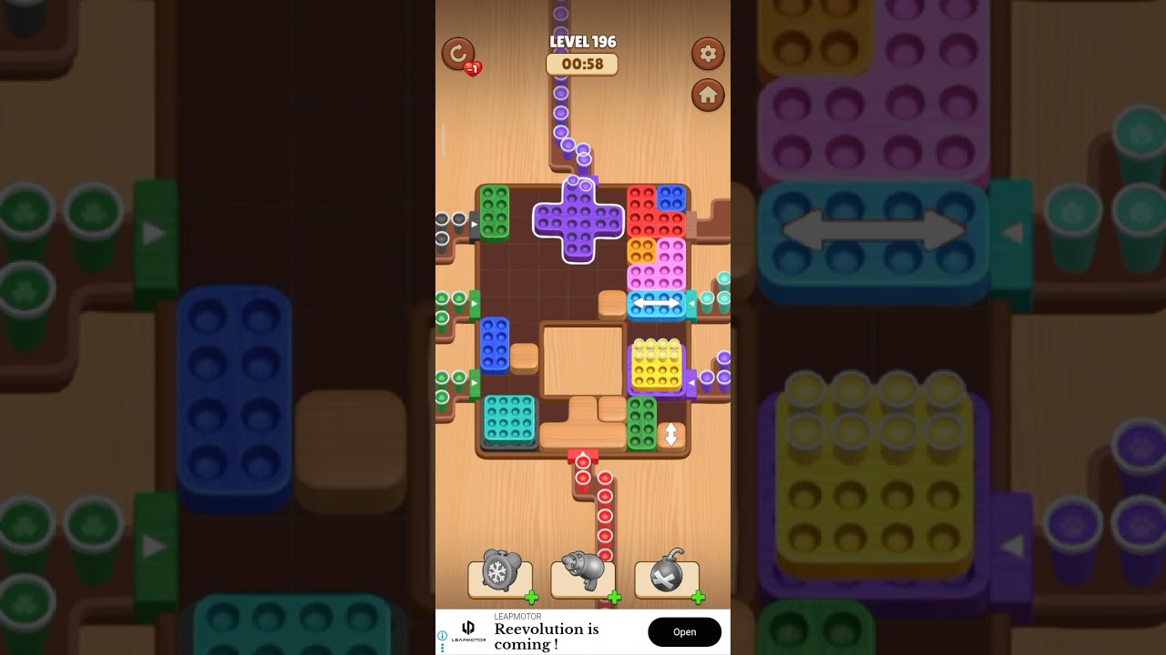 Coffee Match Level 196 