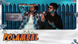 Polambal Music Video Promo | Mhamaldas | Viwin Frencies |  Anto Patrick | Prasanna | MRT Music Mrt Promo Video