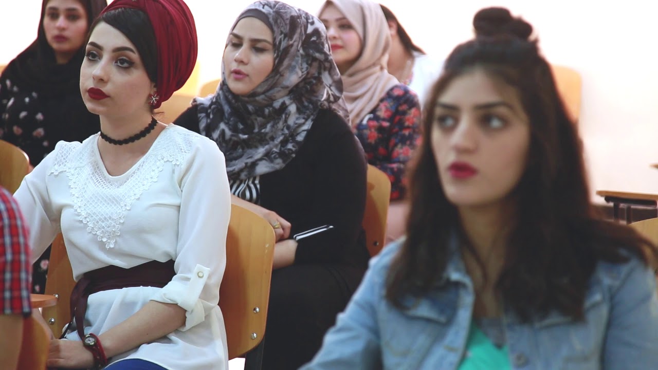 قسم اللغة العربية