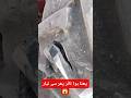 Russian Tractor Tyre Repair 🔧 | پھٹا ہوا ٹائر بولٹ لگا کے بنایا