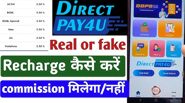 How to recharge directly from Pay4U app. Direct Pay4U app real or fake.