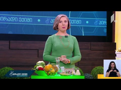 დაბალანსებული კვება ორგანიზმის სხვადასხვა დაზიანების დროს