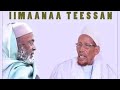 Ulamaa Iin Dhaaltuu Ablnbiyaati Firii Sheikh Haji Muhammad Saalih Muraasa Isii Daawwadhaa Ulamaa Iin Dhaaltuu Ablnbiyaati Firii Sheikh Haji Muhammad Saalih Muraasa Isii Daawwadhaa