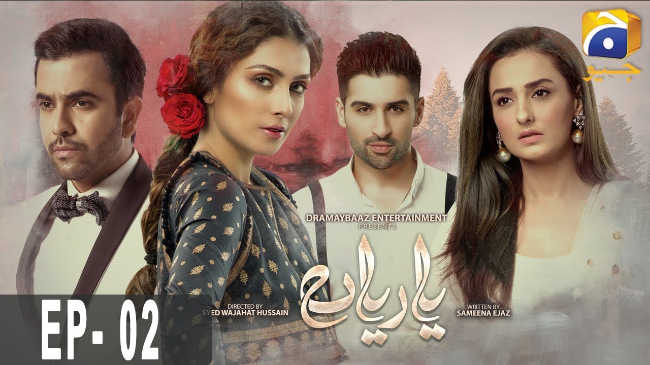 Yaariyan - Episode 02 HAR PAL GEO Apr 26