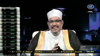 ستقاتلون اليهود الدكتور محمود عبد الرازق الرضواني 3