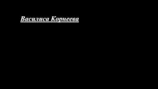 OST как будет выглядеть заставка к сериалу Bitten Me, пародия на сериал Teen Wolf OST как будет выглядеть заставка к сериалу Bitten Me, пародия на сериал Teen Wolf