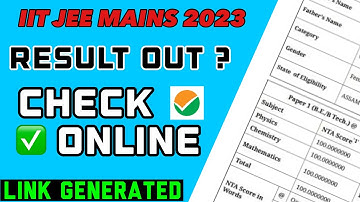 Jee main Session 2 Results Date and Time | Jee Main Session 2 Result Out | NDA Alumni