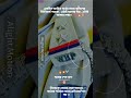 🔥 টার্গেট- পুলিশ ✅ #wbp #aspirantlife #wbpconstable #aspirants #motivation #stutusvideo #success