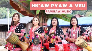 เพลงปีใหม่ลาหุ่2023 Hk'awꞈpyawˬa veuˬ(Official mv) pavibaw music