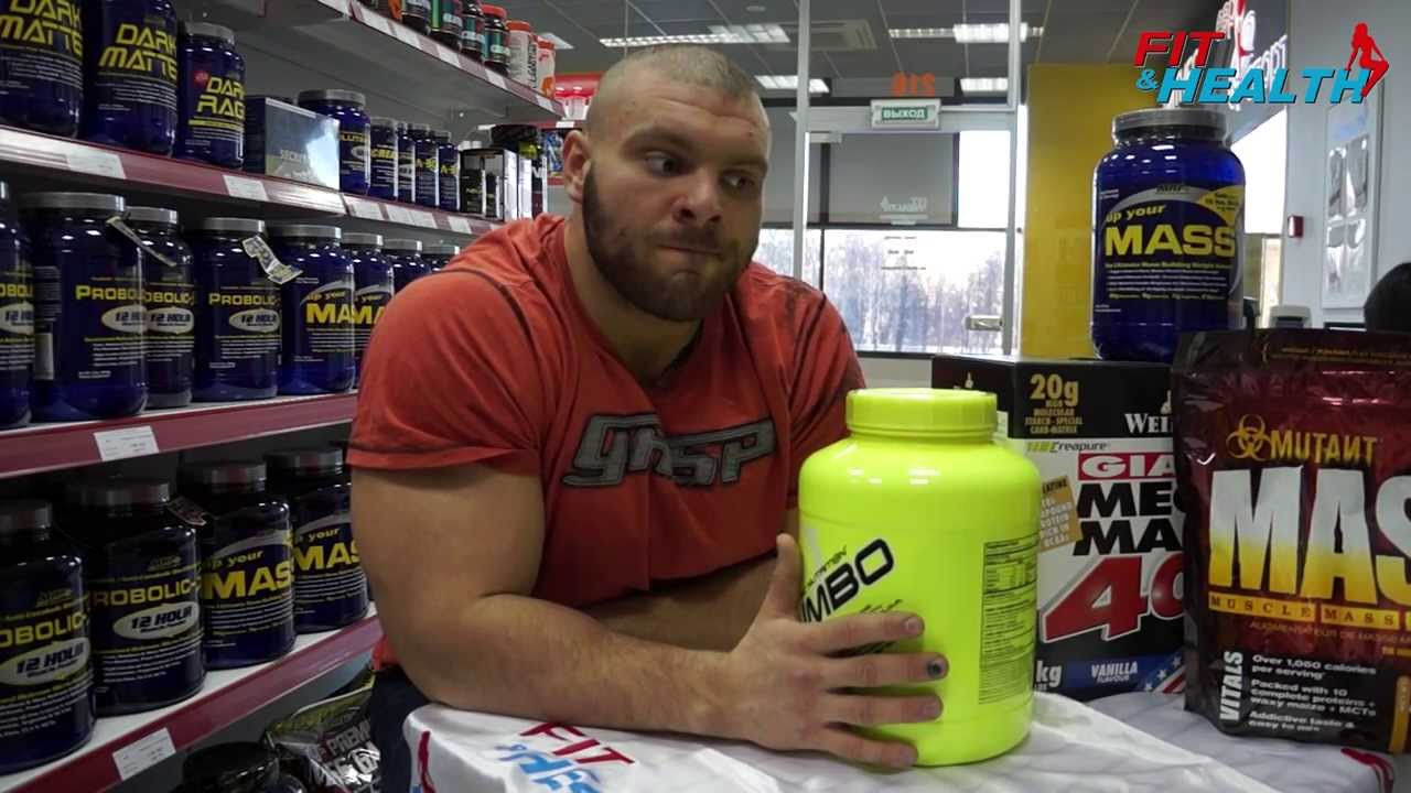 Щукин Александр о гейнерах