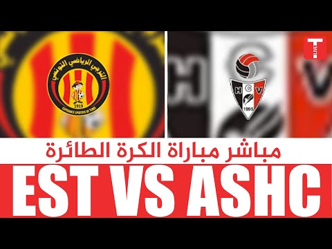 مباشر مباراة الكرة الطائرة بين الترجي الرياضي التونسي و المستقبل الرياضي بحمام الشط مباشر مباراة الكرة الطائرة بين الترجي الرياضي التونسي و المستقبل الرياضي بحمام الشط Thumbnail