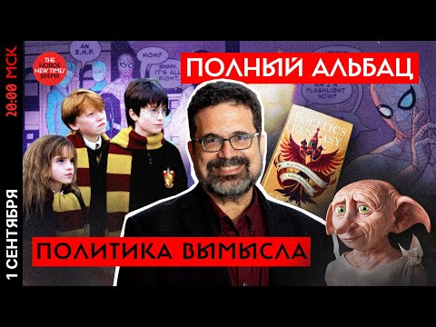 YouTube видео