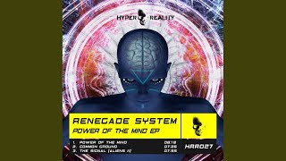 Power of The Mind (Original Mix)