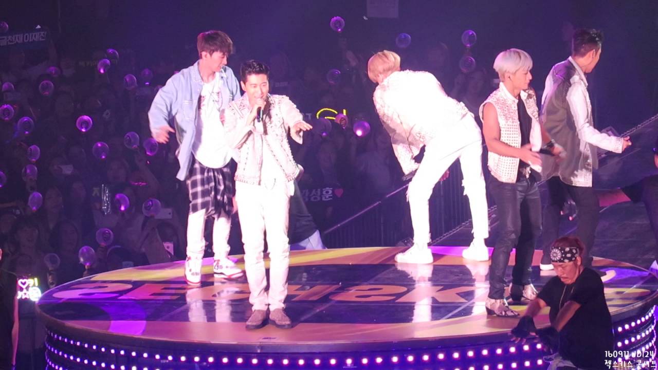 160911 젝스키스(Sechs Kies) - Come To Me Baby