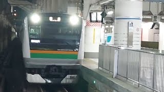 JR東日本宇都宮線E233系U622編成普通上野駅行き上野駅到着(2023/2/25)