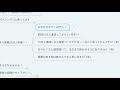 第19回 恐怖!家の前がヌーディストビーチになった話
