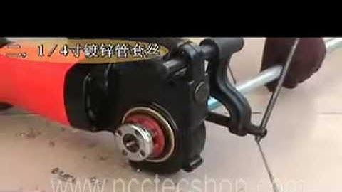 NCCTEC Portable Electric Threading Machine