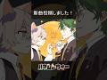新曲を投稿しました! #ハネムンウォー # #vocaloid #vflower #鏡音レン