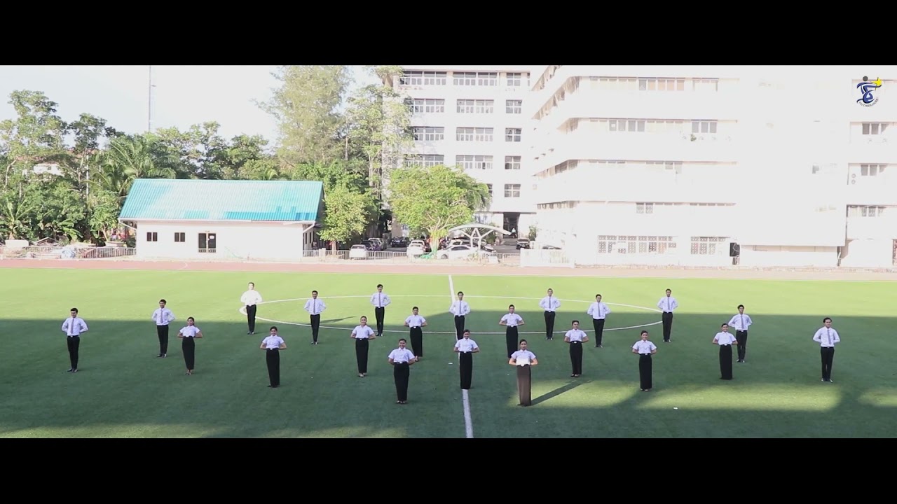 ร่มปาริชาติ ผู้นำเชียร์แห่งมหาวิทยาลัยทักษิณ งานครบรอบ ๕๐ ปี มหาวิทยาลัยทักษิณ(วศ มศว มทษ.)